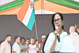 INDIA bloc meeting