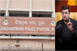 A complaint was filed against social media influencer and vlogger Subhankar Mishra at the Snghadwar police station in Puri for his remarks on Sri Jagannath Temple.