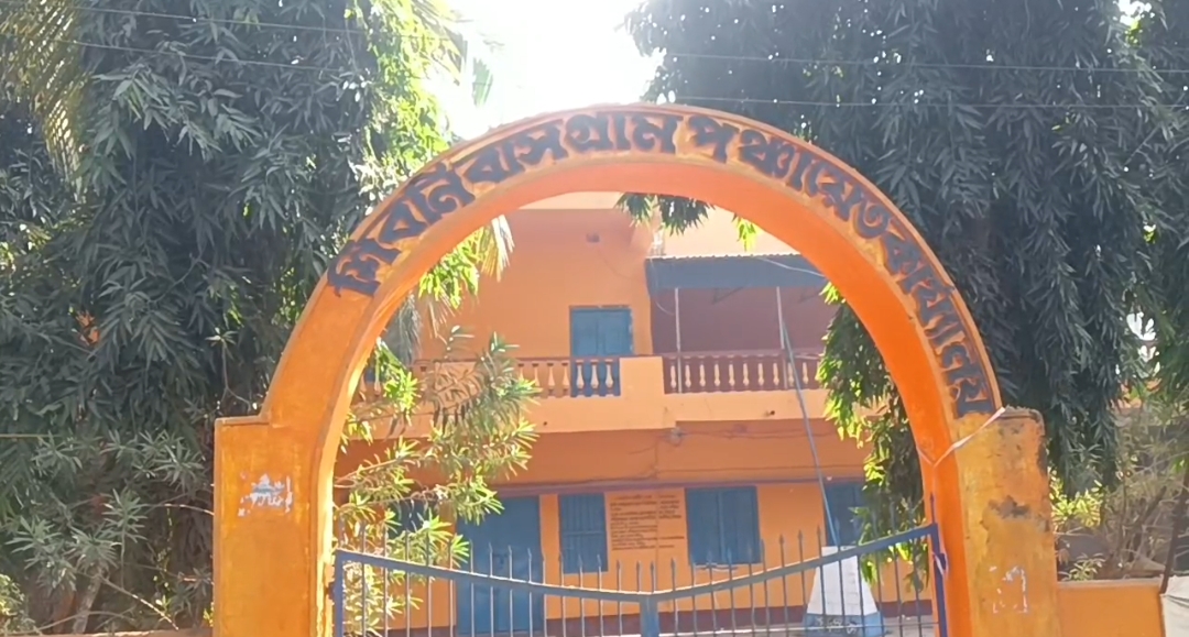 voter card controversy