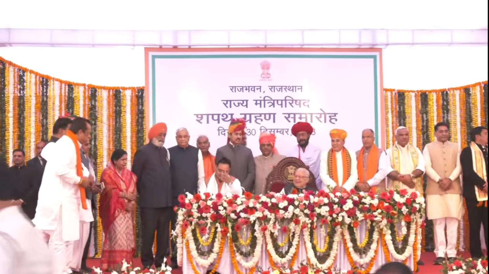 राजस्थान में भजनलाल मंत्रिमंडल का विस्तार