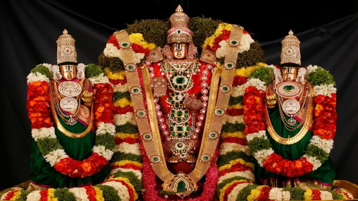 Tirupati Sri Venkateswara Swamy