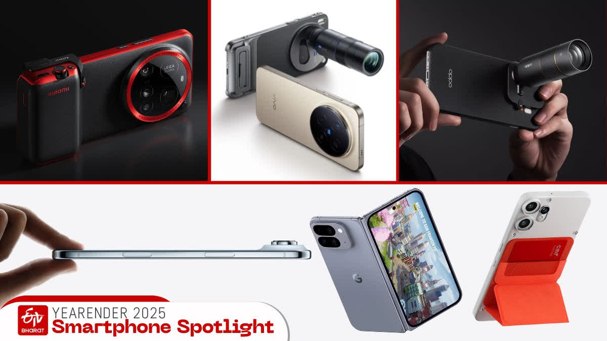 From ultra-slim phones to power-packed giants, how this year redefined the smartphone game