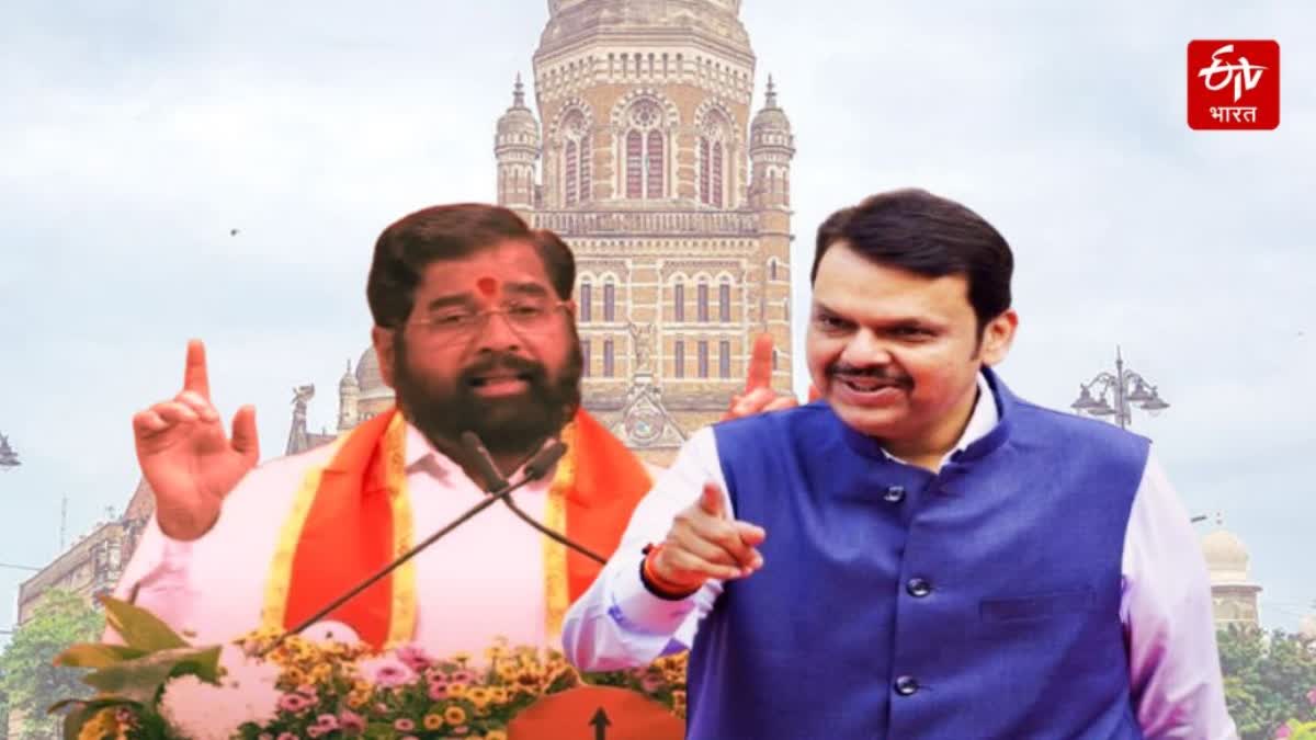 BJP 137 and Shiv Sena 90 seats In BMC