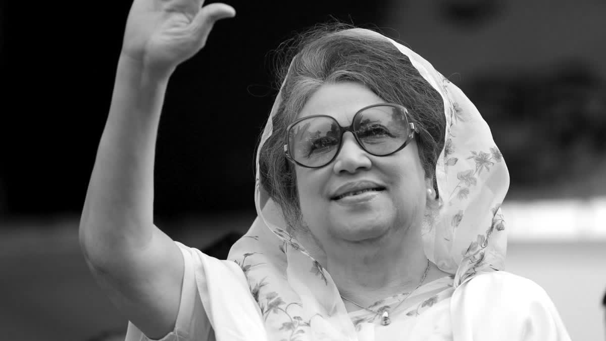 KHALEDA ZIA