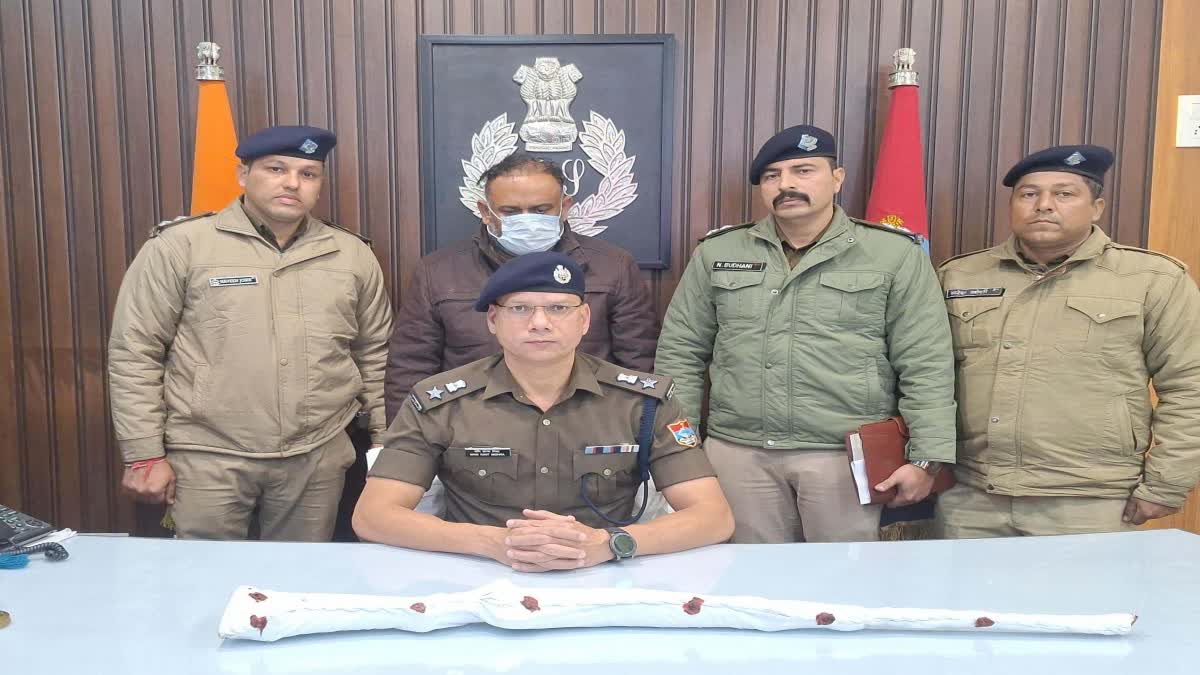 Rudrapur firing incident