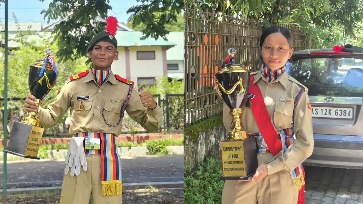 Darrang College students selected to participate in the National Parade