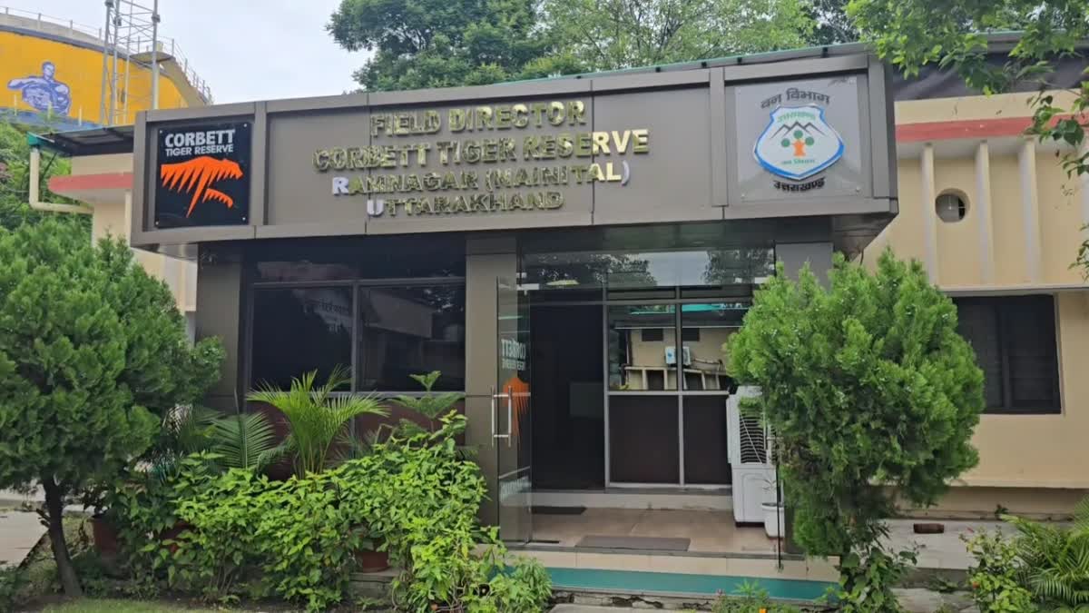 Ramnagar Corbett Tiger Reserve