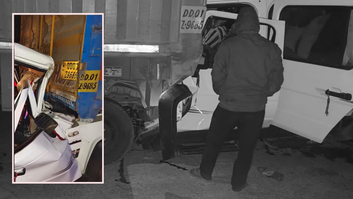 कंटेनर में जा घुसी जीप, अस्थि विसर्जन करने जा रहे 3 लोगो की मौत