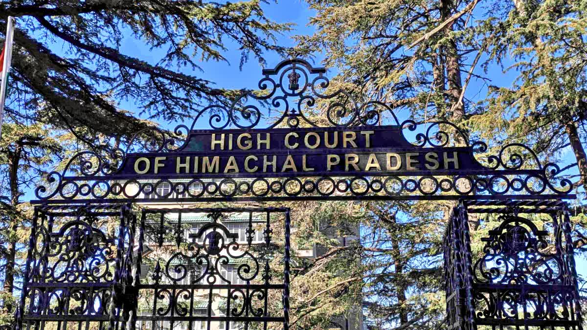 Himachal High Court