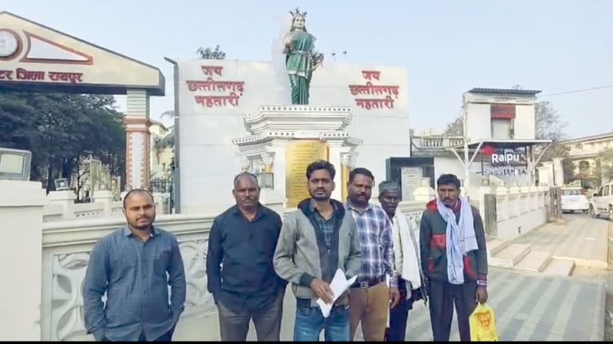 Naxal affected family threatens