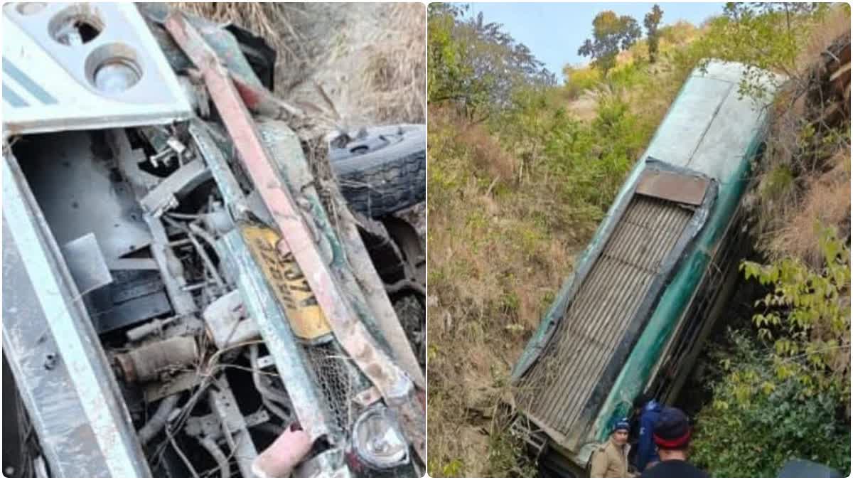 اتراکھنڈ: الموڑہ میں مسافروں سے بھری بس کھائی میں گر گئی