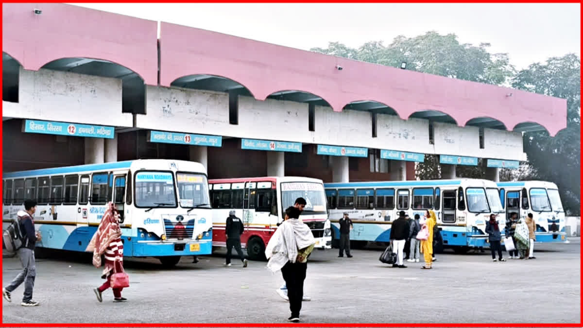 हरियाणा में NCR जिलों को नए साल का तोहफा