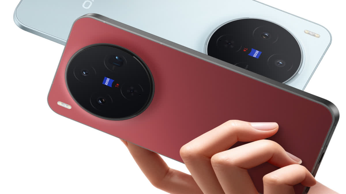 Vivo X300 Ultra Display Design Details Tipped Ahead of China Launch