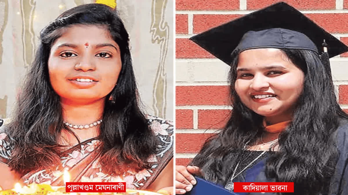 Two young women from telangana die in a tragic accident in America