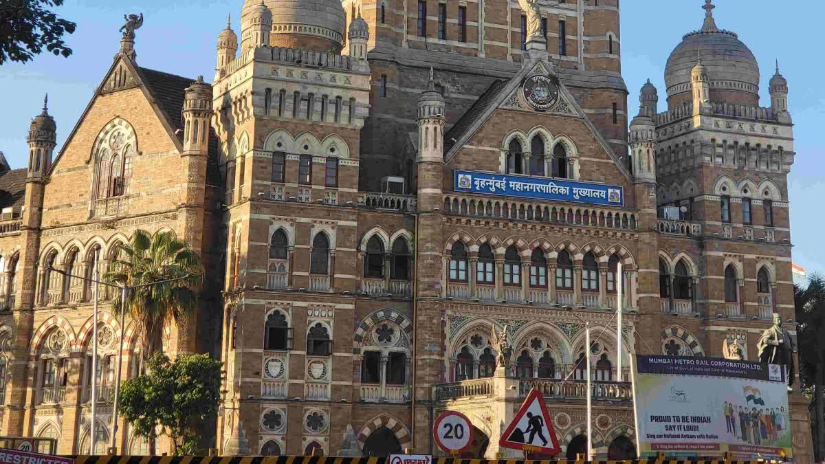 ممبئی بی ایم سی