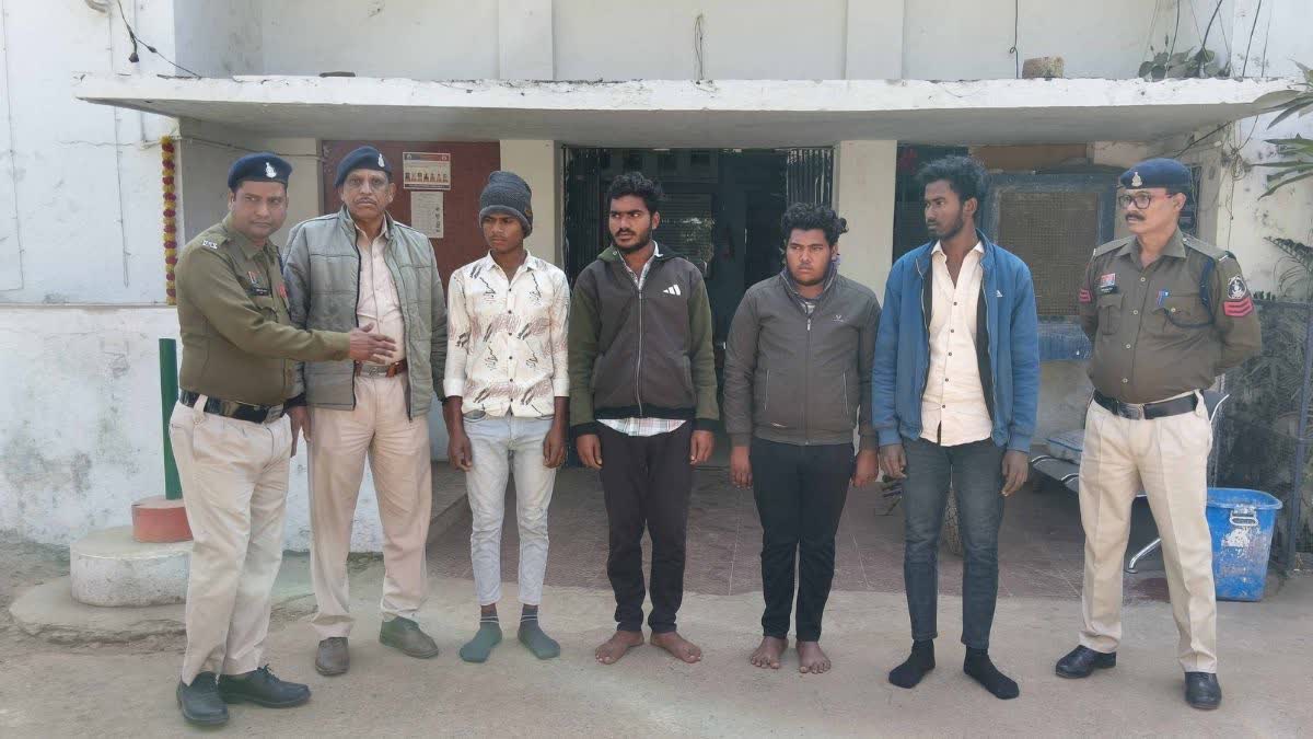 Murdered Accused Arrested