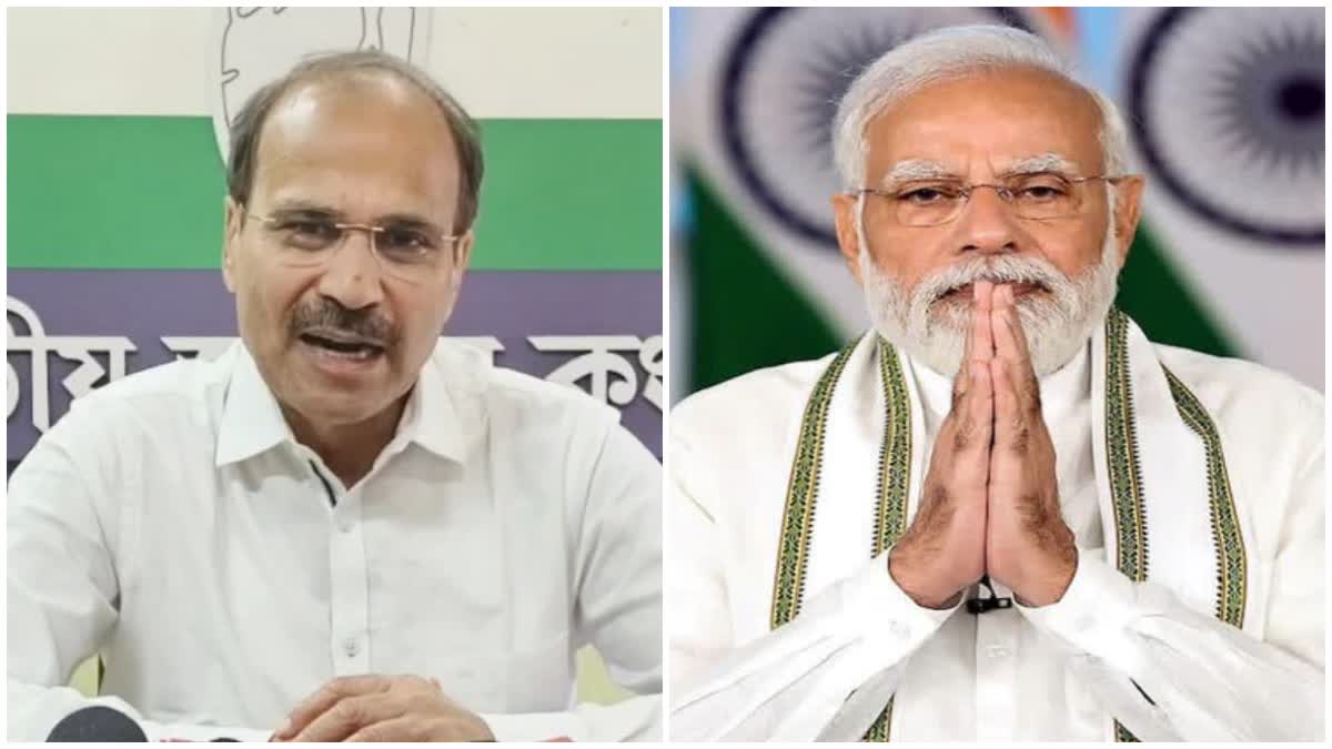 Adhir Ranjan Chowdhury