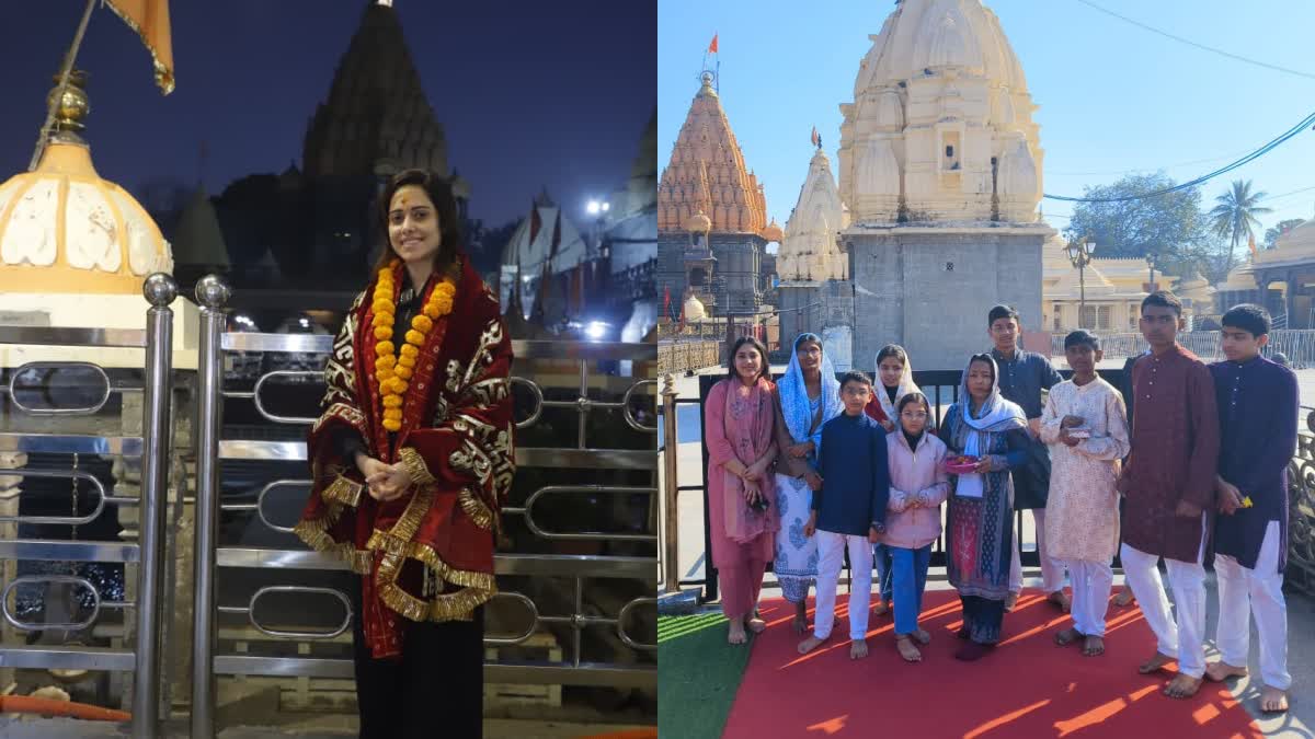 Ujjain baba mahakal Darshan