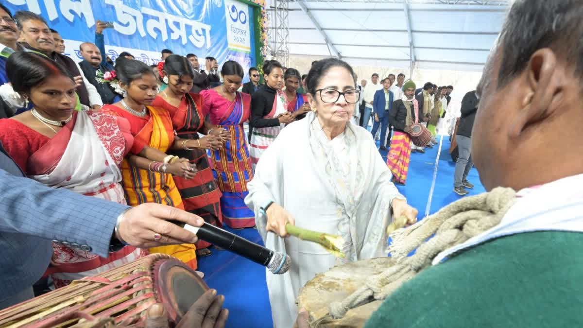 Mamata demands Shah's resignation