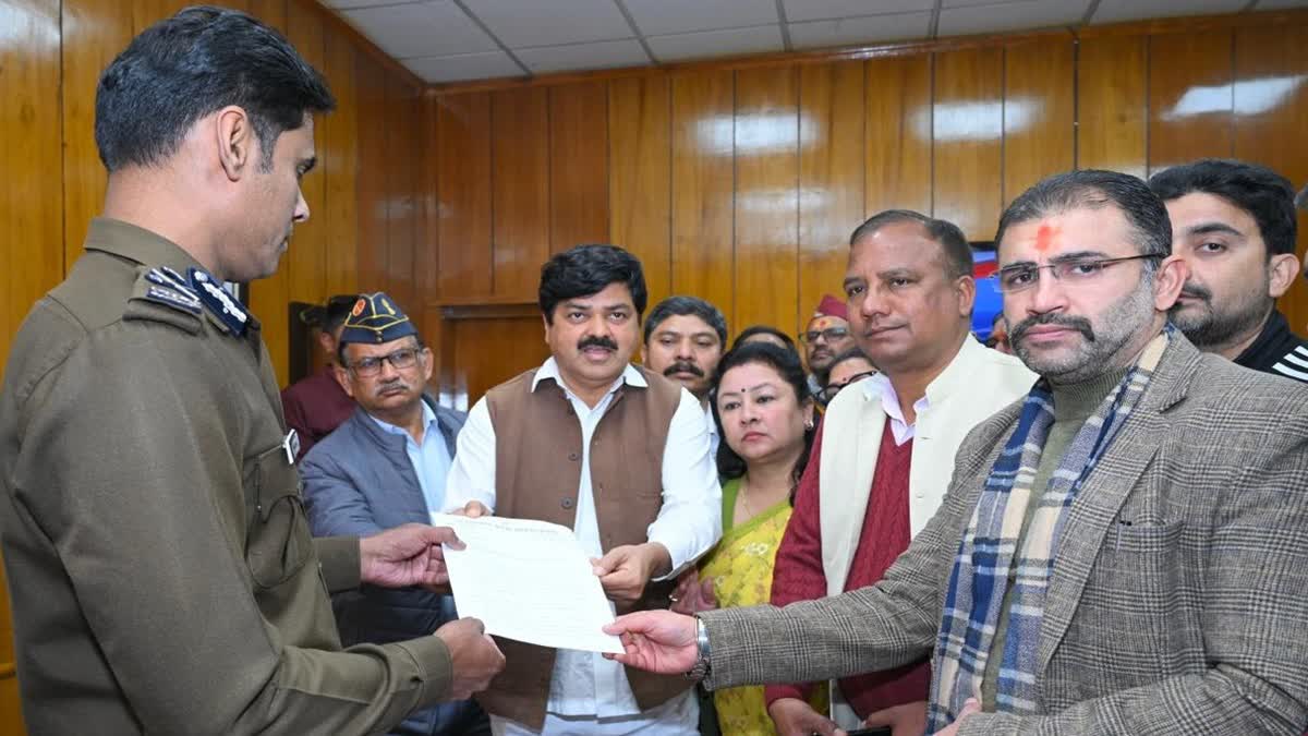 ANKIT BHANDARI MURDER CASE