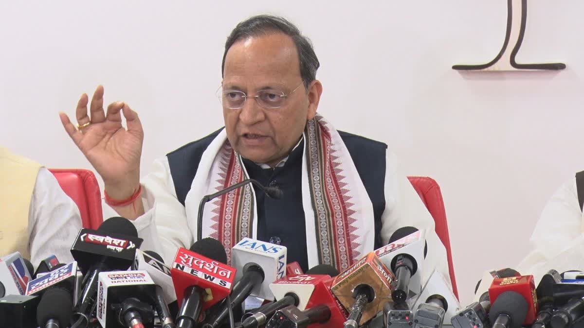 BJP National General Secretary Arun Singh