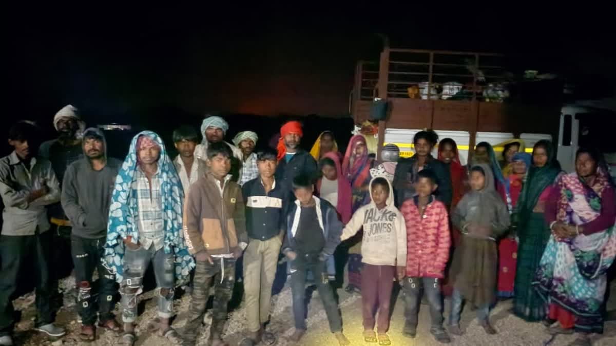 GUNA BONDED LABORERS RESCUED