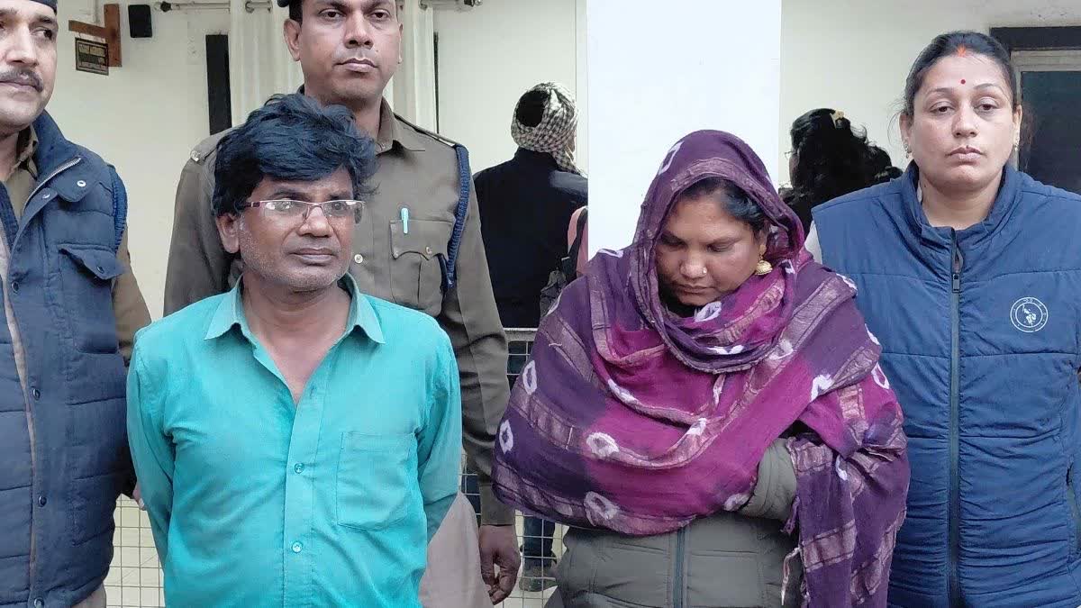 Fake notes recovered from accused