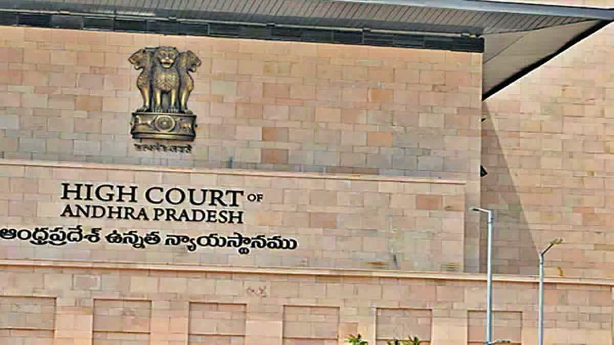 High_Court_ON_GROUP_2_EXAM