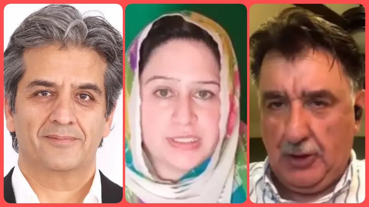 NIA court declares three Kashmir residents proclaimed offenders in digital disaffection case Urdu News