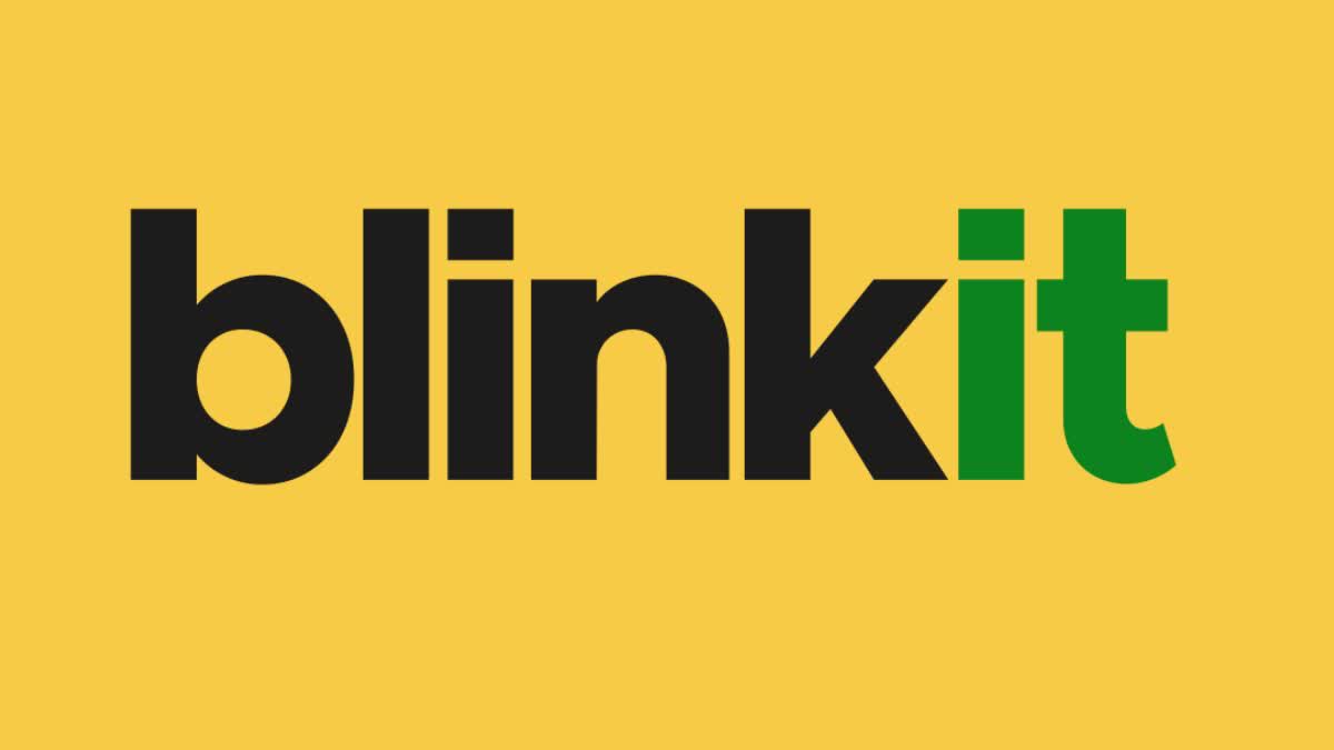 પ્રતીકાત્મક ફોટો