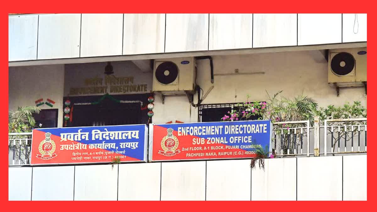 Raipur ED office