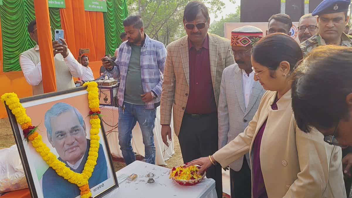 MINISTER ANNAPURNA DEVI IN DHANBAD