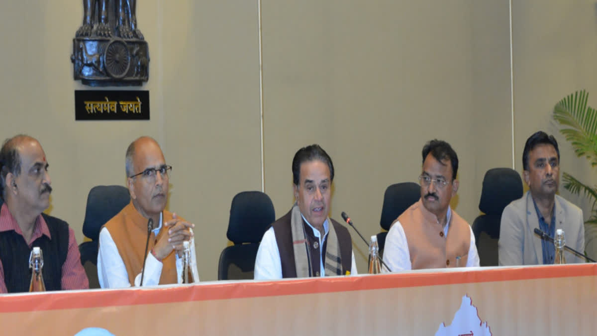 Rajasthan Cabinet Decision