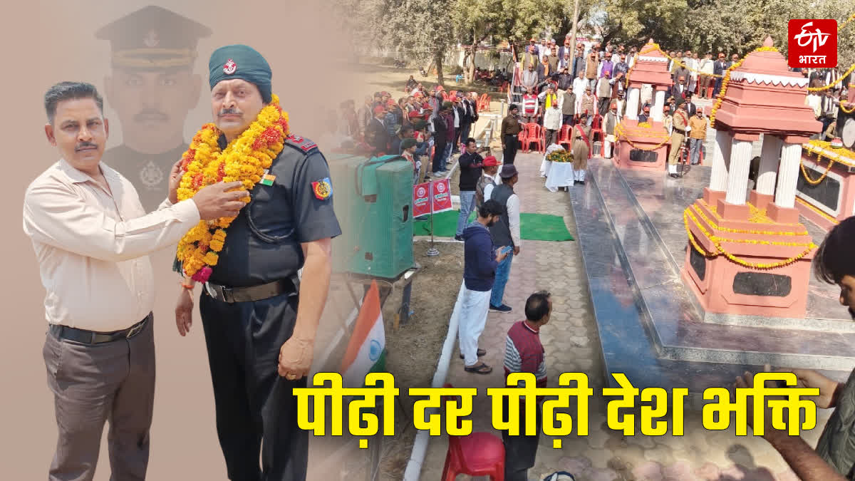 bhind soldier village jampura