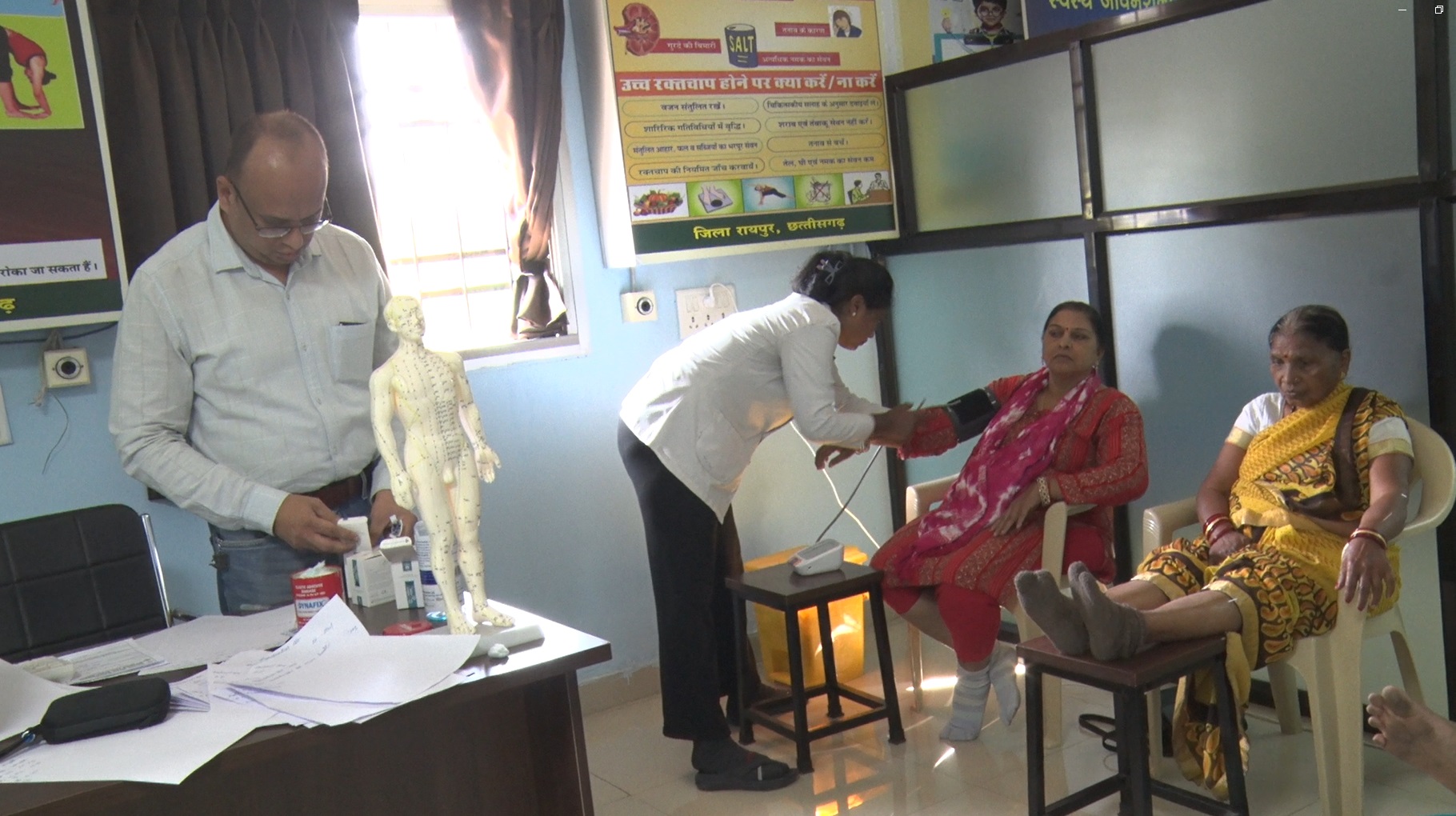 Healthy Lifestyle Clinic