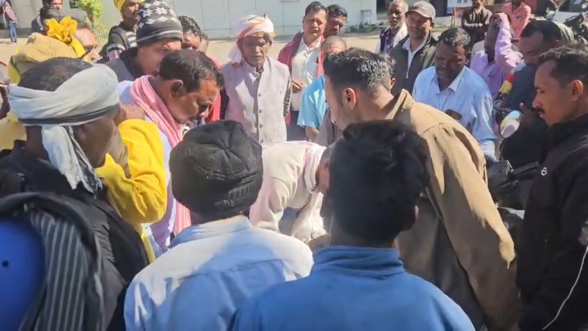 TOKEN FOR PADDY PROCUREMENT