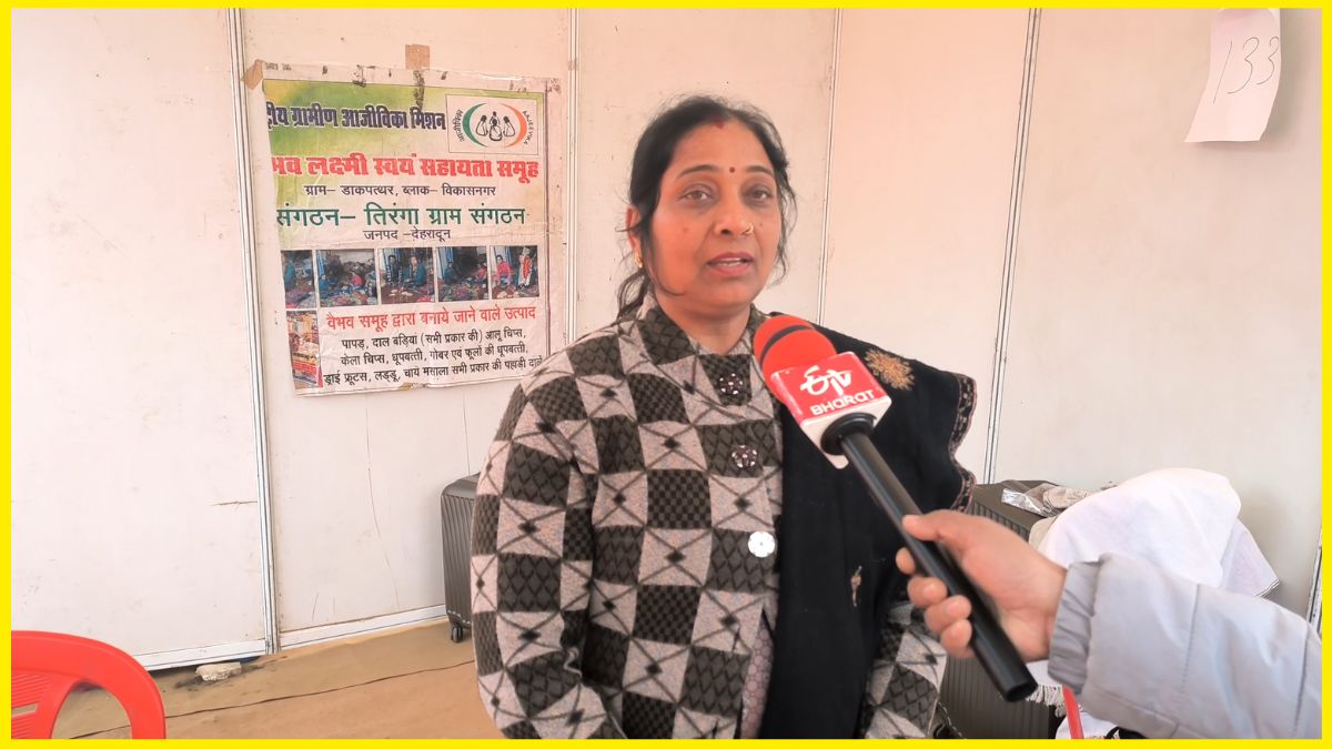 Faridabad Saras Mela Uttarakhand Sangeeta Verma Success story
