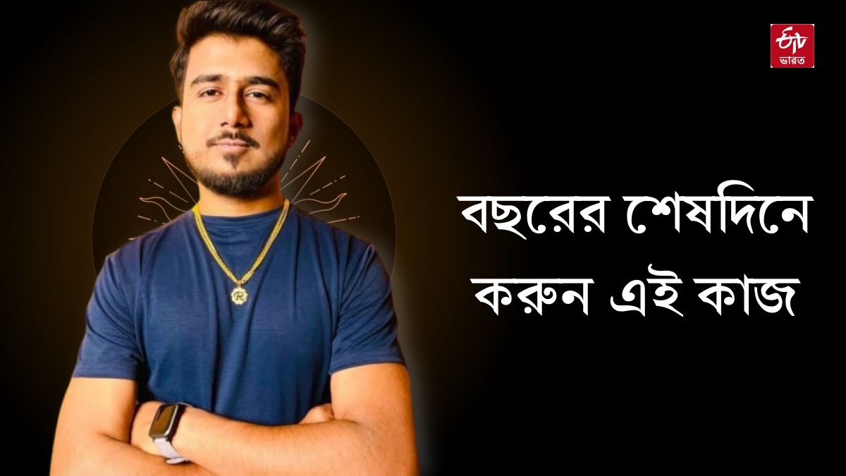 Astrologer Rahul Dey