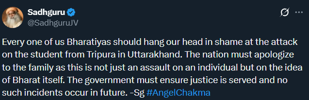 Tripura student Angel Chakma