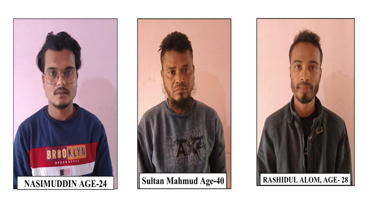 Bangladeshi fundamentalist arrested