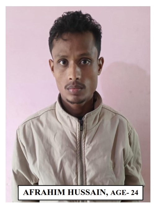 Bangladeshi fundamentalist arrested