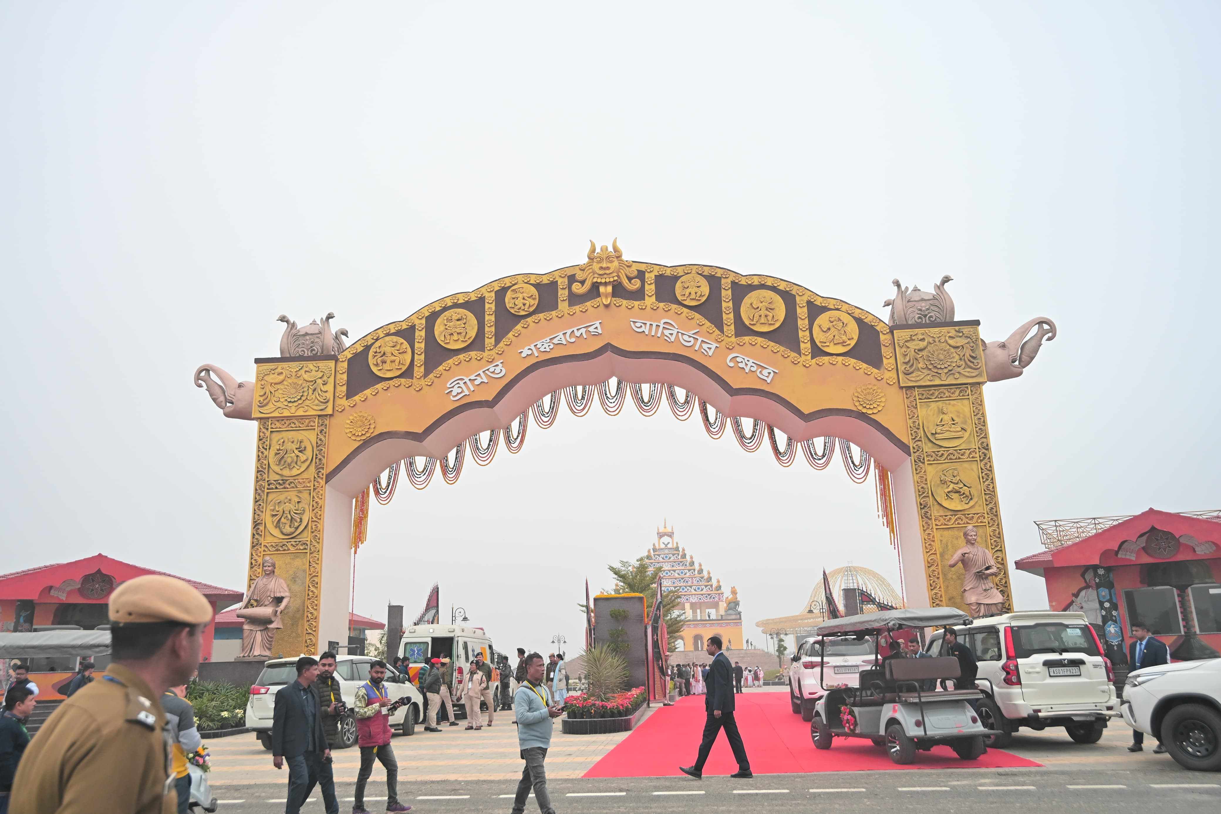 BATADRAVA THAN CULTURAL PROJECT