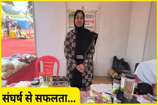 Faridabad Saras Mela Uttarakhand Sangeeta Verma Success story
