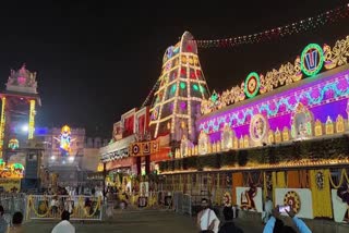Vaikuntha Ekadashi Darshan for VIPs in Tirumala