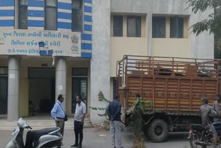 જી.કે. જનરલ હોસ્પિટલ