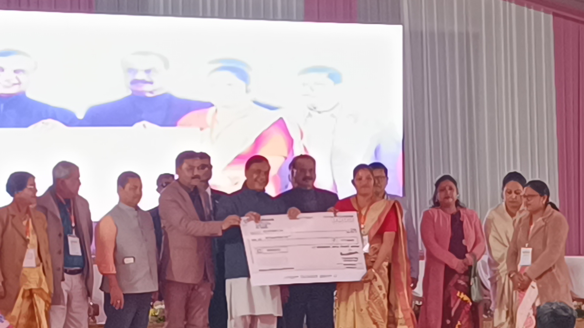 Assam CM Barpeta visit