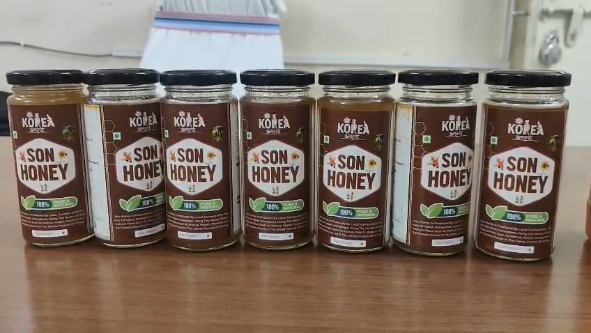 Son honey made mark in country