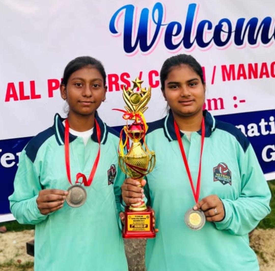 Selection of players in National Netball Team