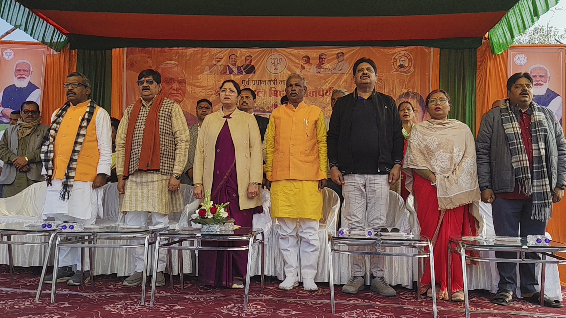 minister annapurna devi in dhanbad