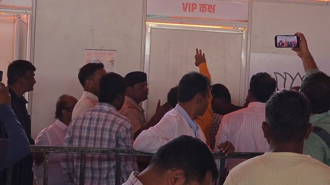 BJP Shivsena Sambhajinagar Election